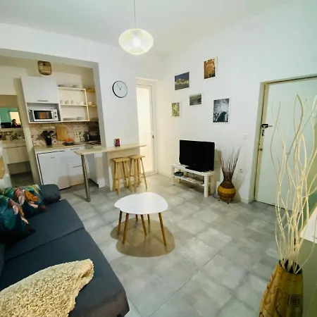 Apartment San Eloy Con Patio Privado